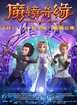 97视频久久久