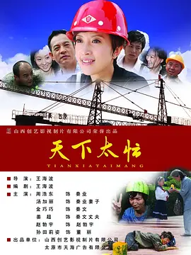 精品亚洲一区二区三区四区五区高