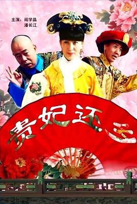 花之告白