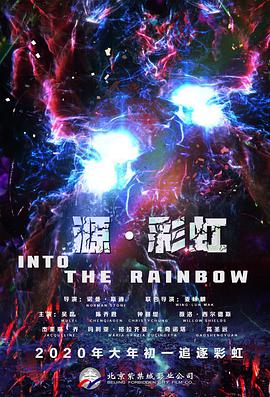 先锋成人资源