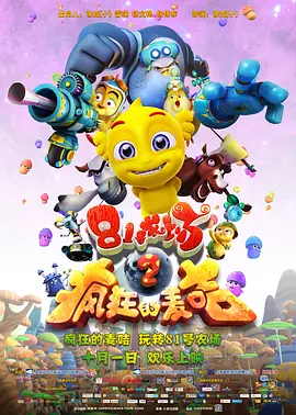 亚洲精品中字