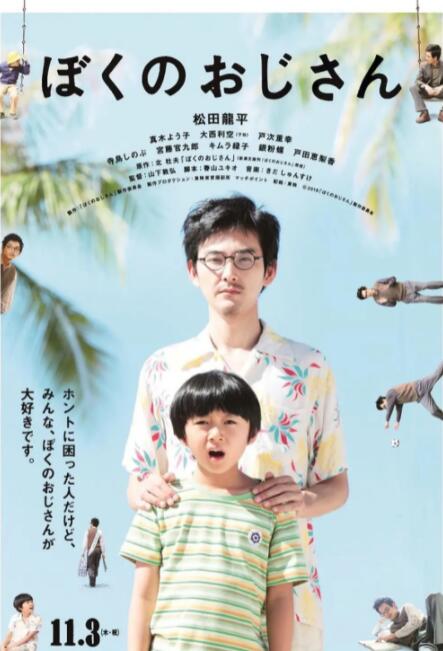 国产福利专区