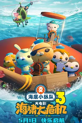 欧美日韩另类综合