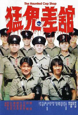 日韩欧美一区二区三区在线播放