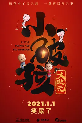 四虎网站1515hh四虎免费