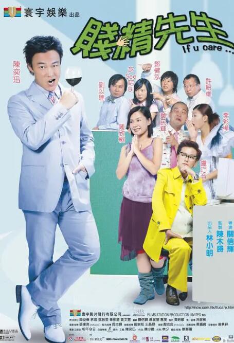 日本激情一区二区三区