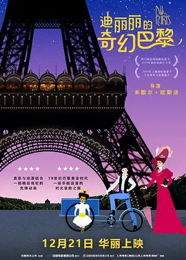 97热久久免费频精品99国产成人