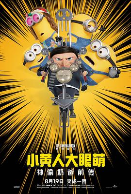 国产精品中文字幕在线观看