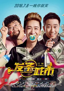 成人动漫视频