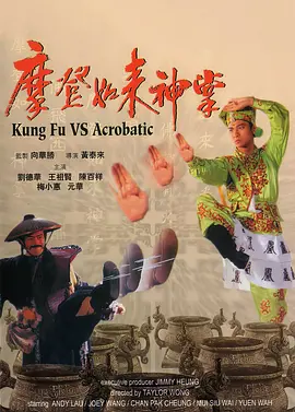一级做a爱过程免费视频高清