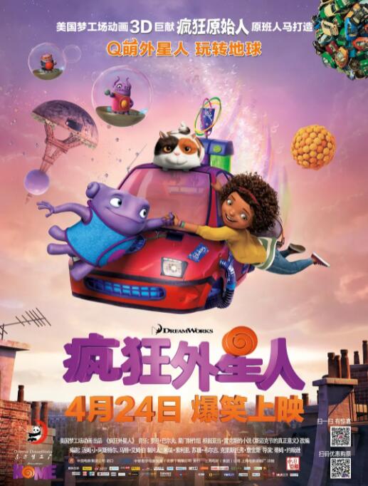 永久免费的啪啪免费的网址