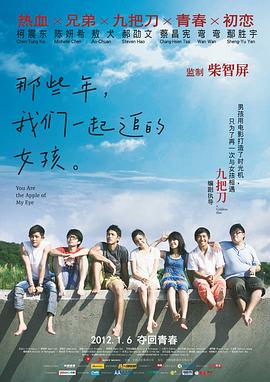 2019av在线播放