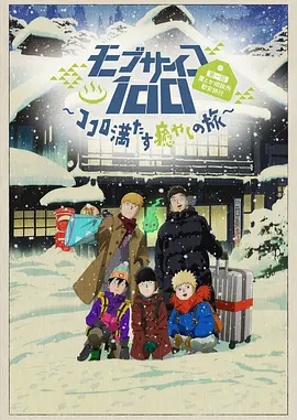 国产电影在线观看一二三