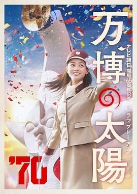 成人免费在线观看视频