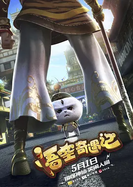 寡妇高潮毛片