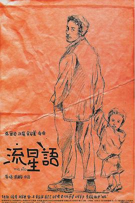 午夜av资源