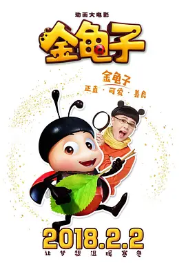 亚洲国产人成在线观看69网站