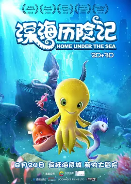 音影先锋av资源