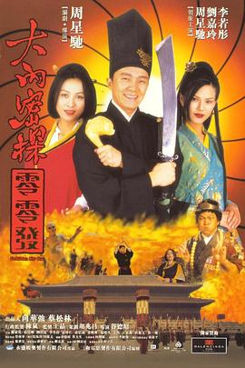久久免费福利视频