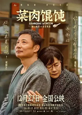 国产视频第一页
