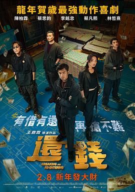 每日最新avhd101天天看新片