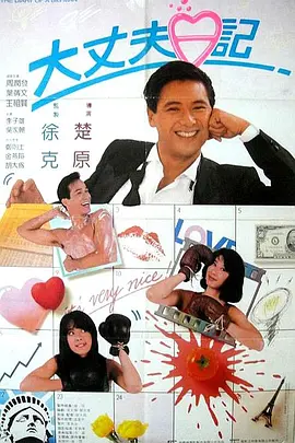 91视频免费在线观看
