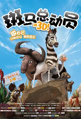 国产精品久久久久77777按摩