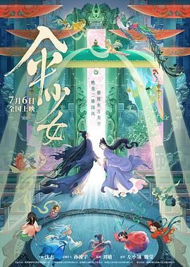 亚洲精品视频在线看