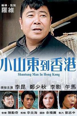香蕉视频网页