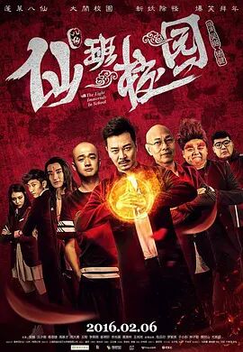 美女视频污在线观看
