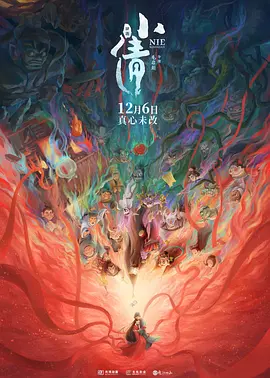 啊轻点灬大ji巴太粗太高h