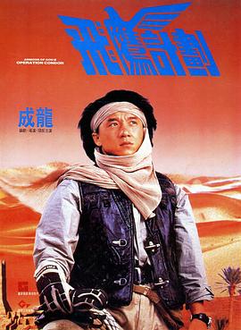 久久综合九色综合98一99久久99久