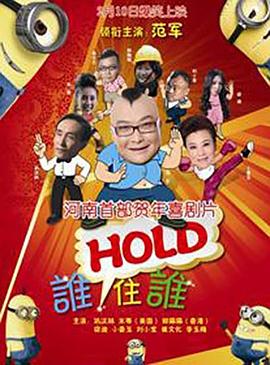 色狠狠网