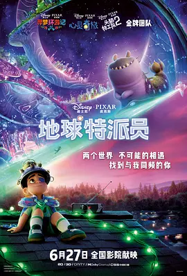 国产黄色免费观看