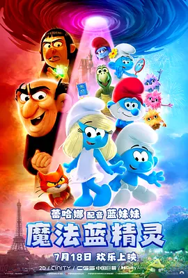 日韩高清在线不卡