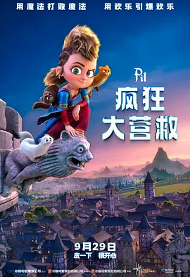 火影黄漫