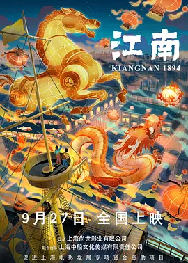 菠萝菠萝蜜高清免费视频6