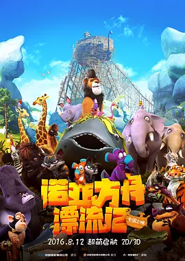 成人涩涩在线播放