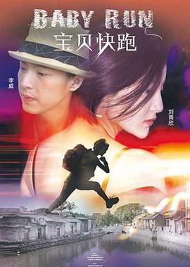 cytherea喷潮3米