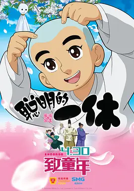 欧美精品视频一区二区三区