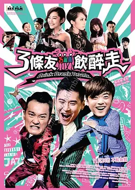 99热国产免费