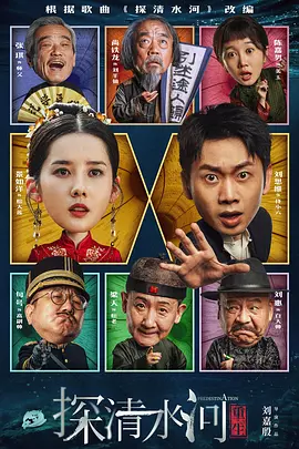 久久久久久亚洲精品影院