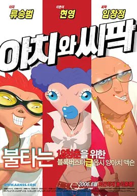 最近免费中文字幕大全高清10