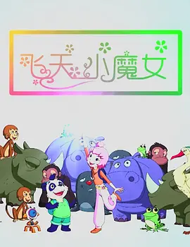 男男性行为