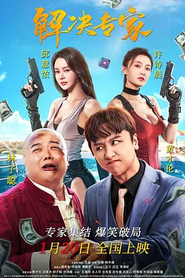 亚洲高清视频在线