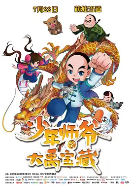 精品一区二区三区中文