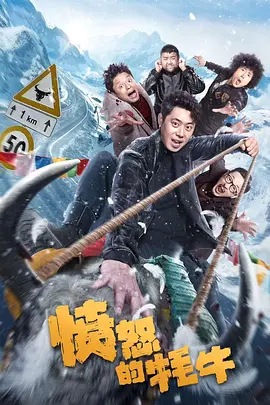 丁香六月综合