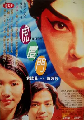 深爱激动网