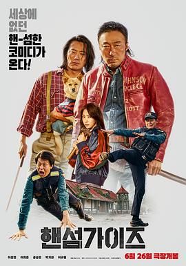 亚洲一区二区三区爽爽爽爽爽