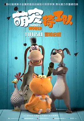 对你我付出全部